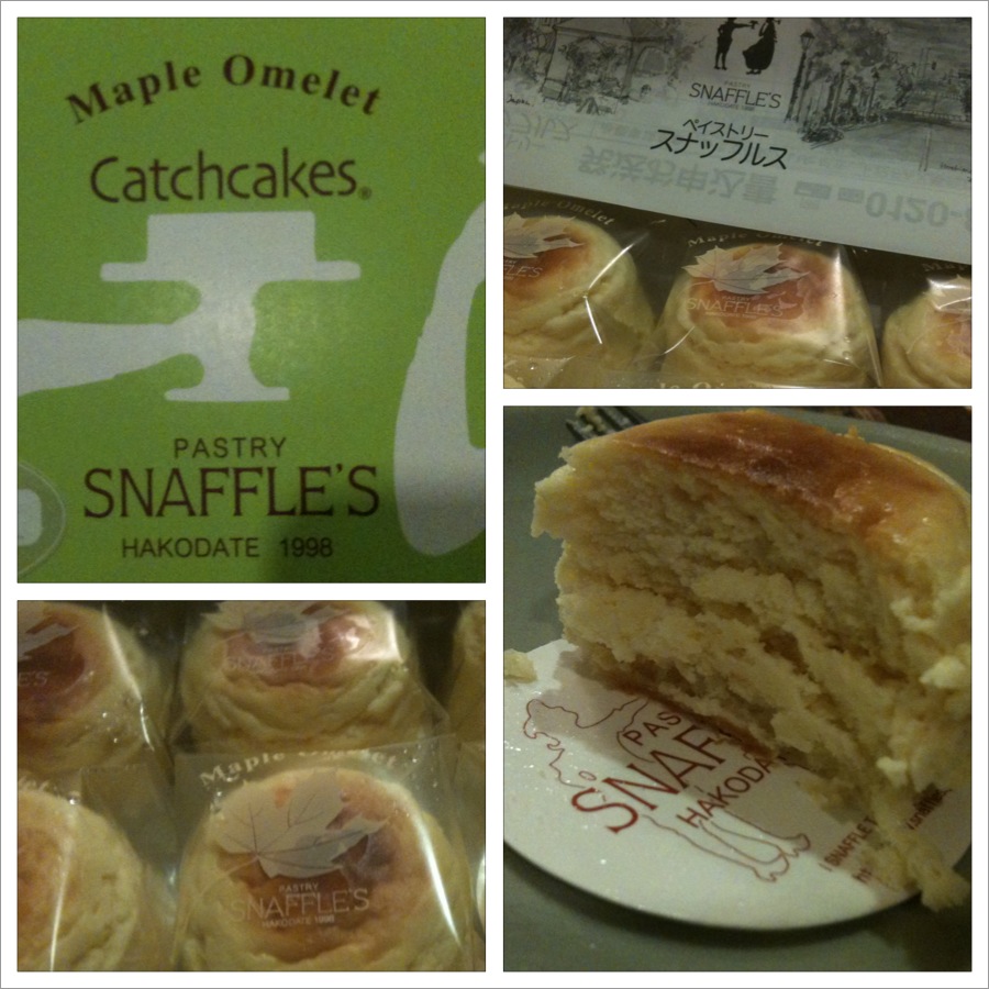 Japanese Sweets: Maple Snaffles from Hokkaido