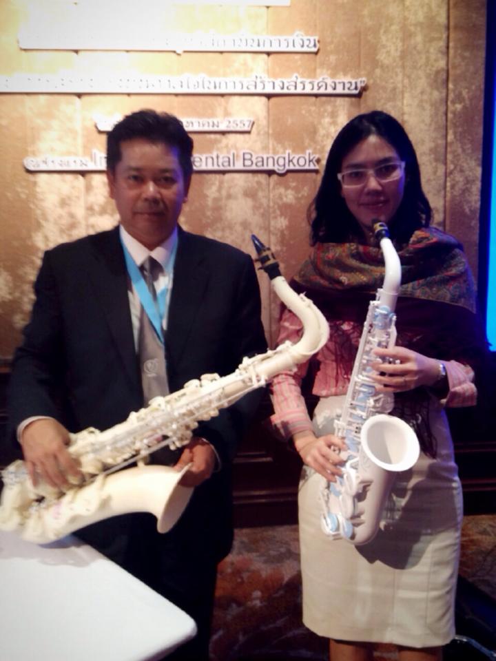 Saxophone Monday